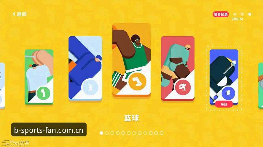 B体育苹果下载必备：官方网站直装与第三方分发对比，到底选哪个？