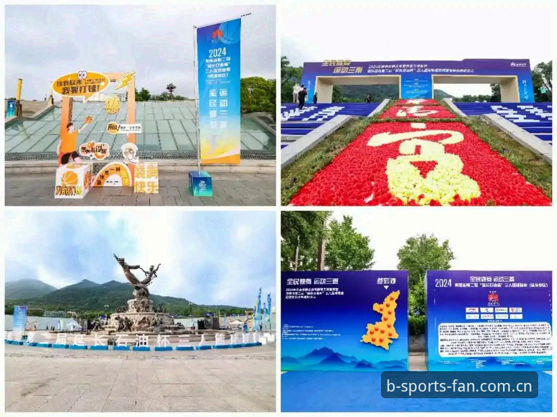 掌握B体育手机下载的实用技巧，开启2024安全流畅体验